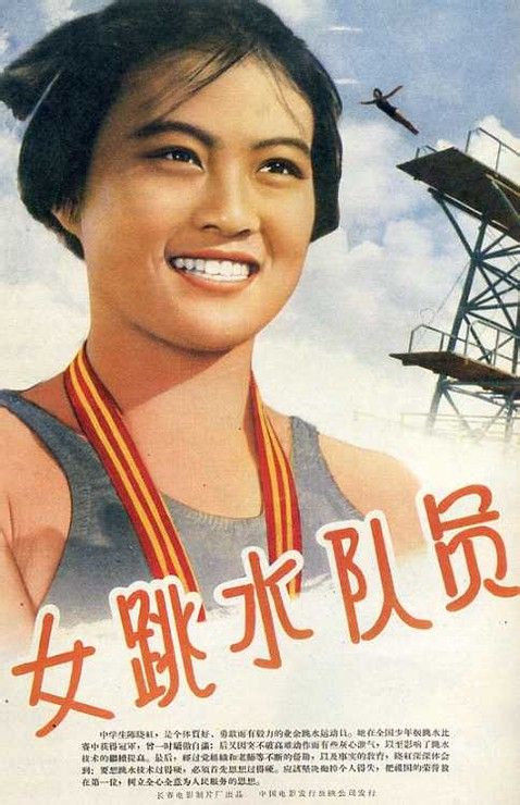 日本长崎外国语大学文凭毕业证怎么买高仿